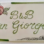 Oda ve Kahvaltı Sangiorgio Living Melpignano